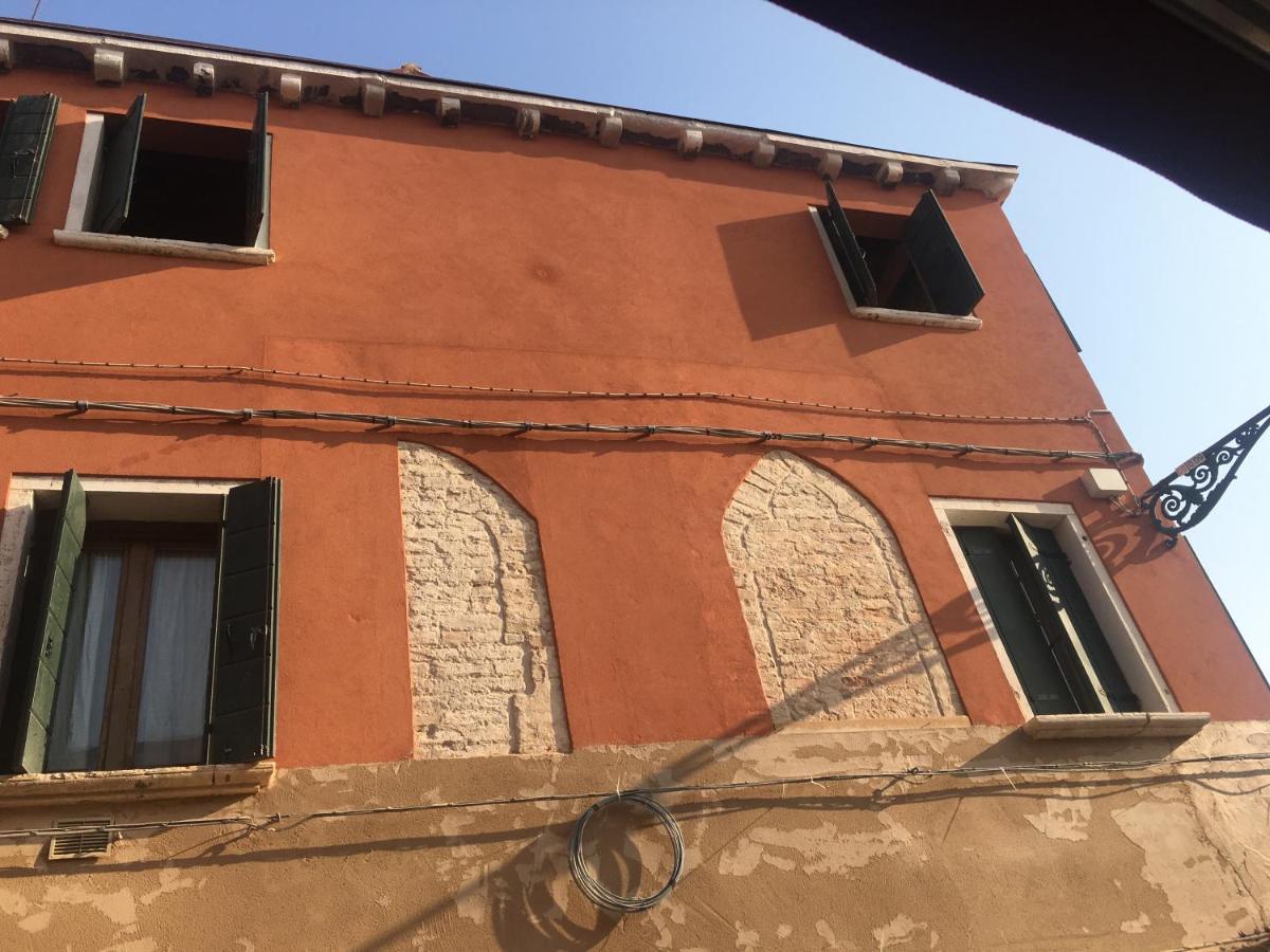 Due Delfini Apartamento *